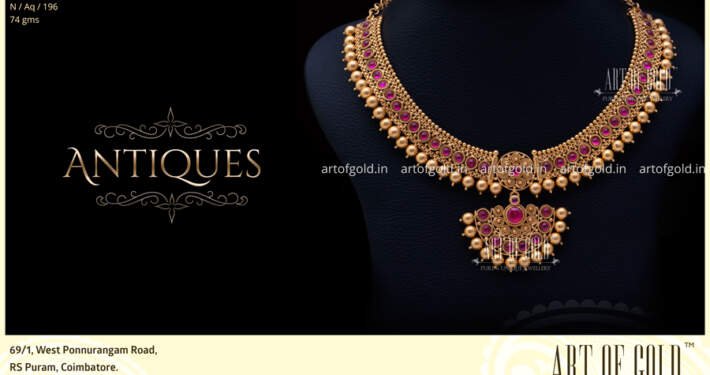 Antique Bridal Necklace