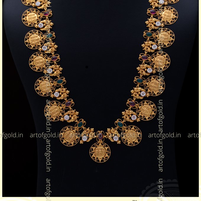 Ram Parivar Kasu Haram