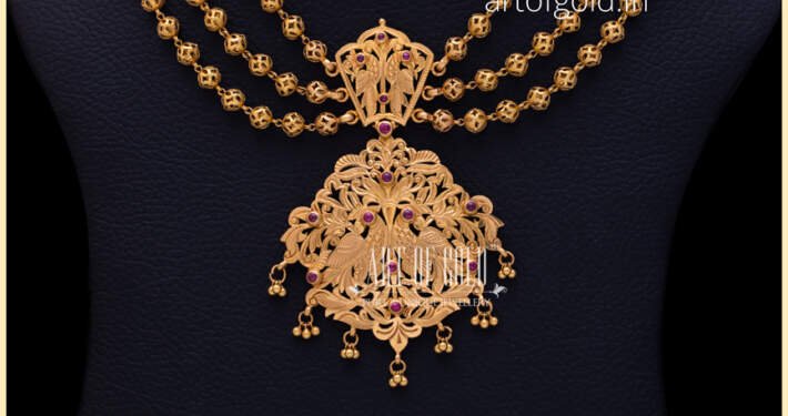 Fusion Bridal Antique Necklace