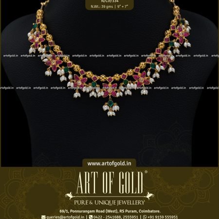 Simple Guttapusalu Necklace