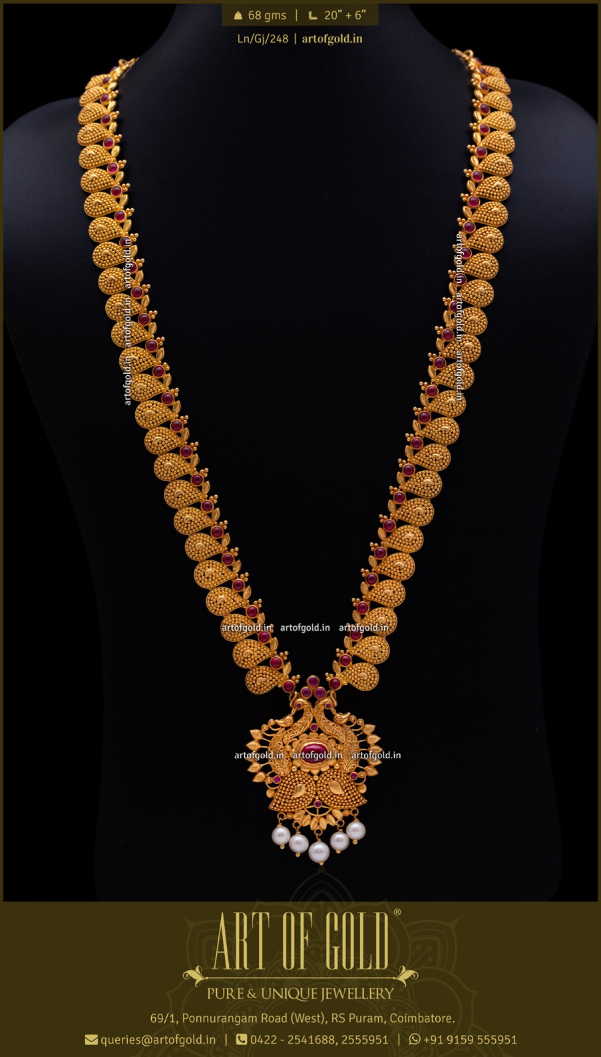 Bridal Jewellery Mango Design Long Haram Mango Mala Designs