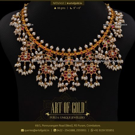 Guttapusalu Necklace - Gold