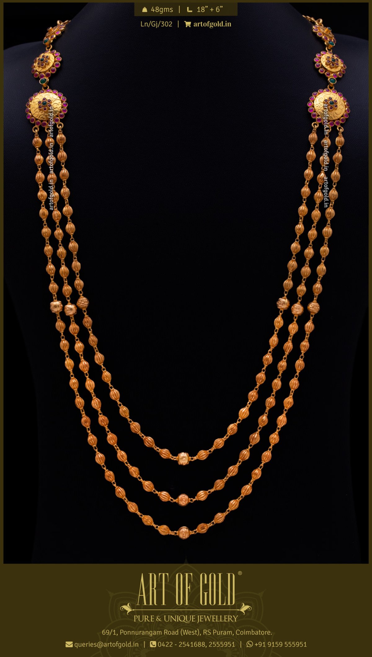 Lightweight Chandraharam