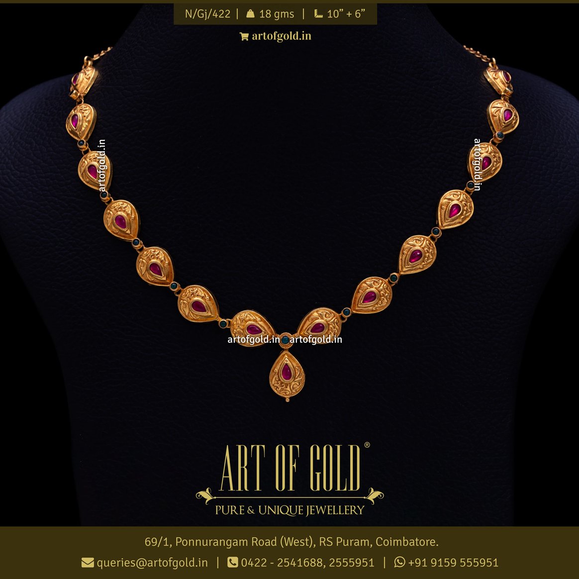 Light Weight Gold Necklace Art of Gold Jewellery, Coimbatore