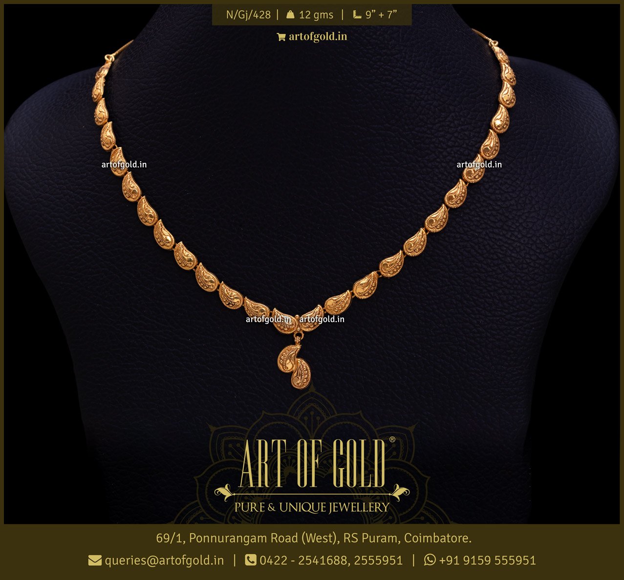 Children's gold sale chain necklace