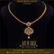 Traditional Gold Addigai