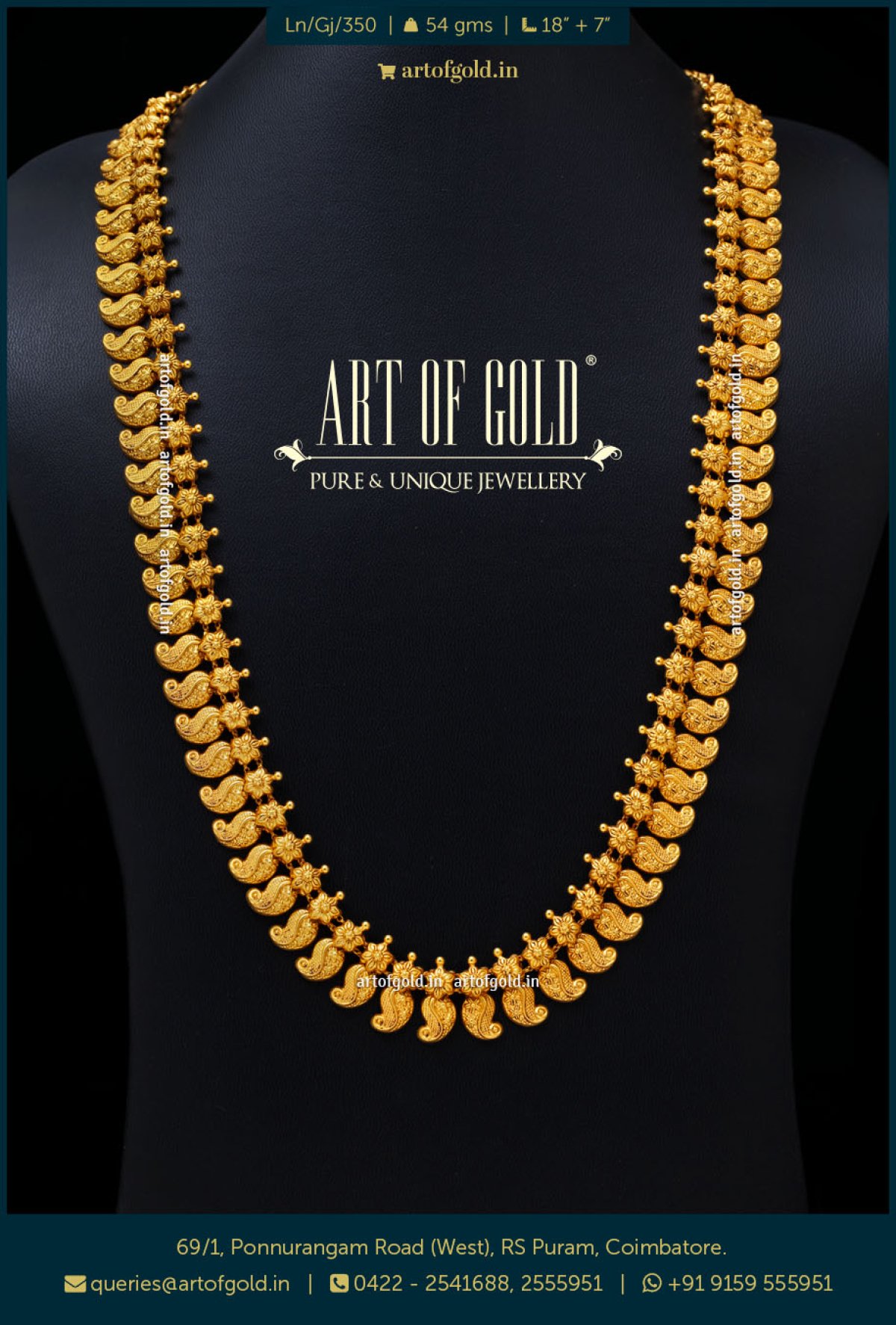 Plain Gold Mango mala Art of Gold Jewellery, Coimbatore