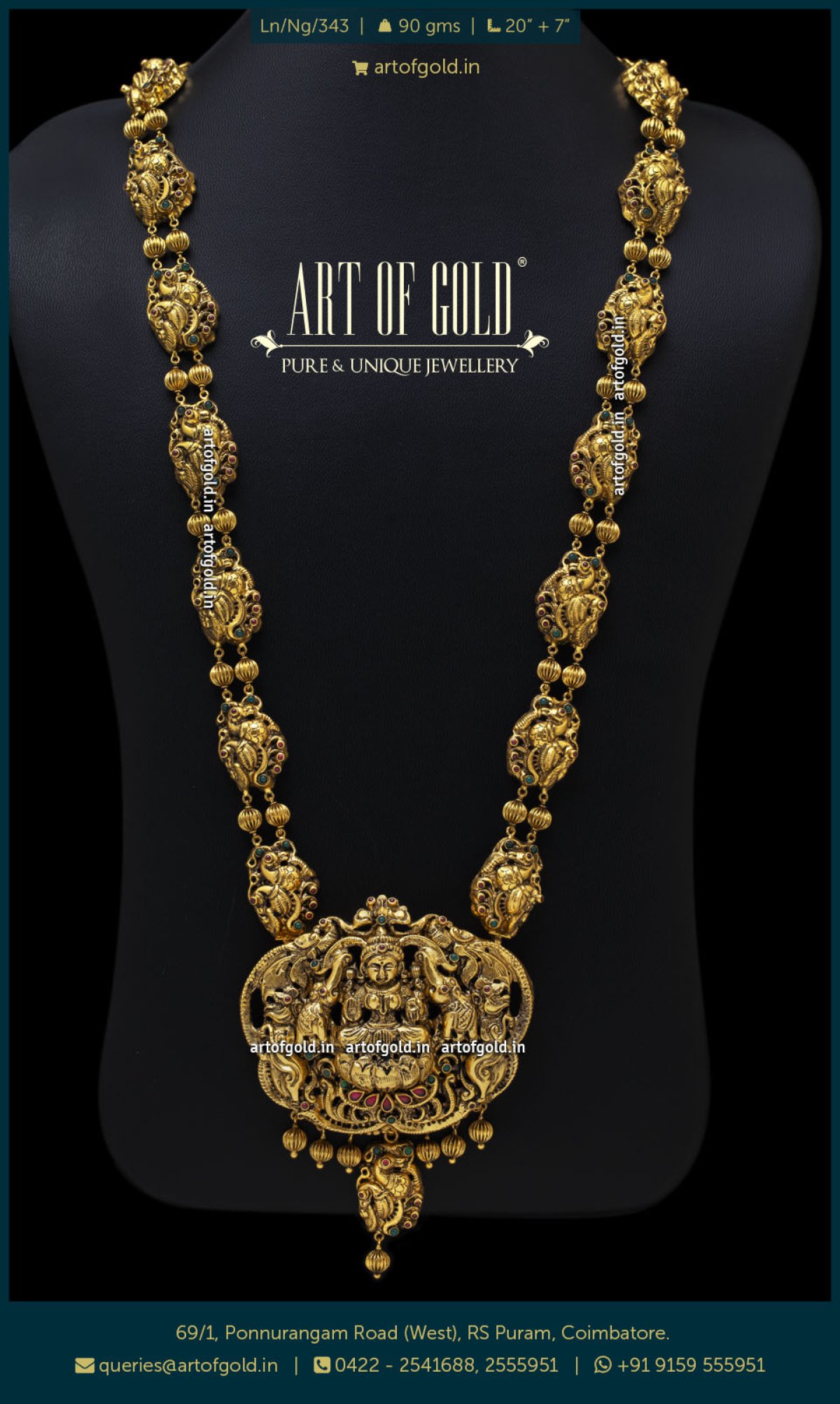 Sri Shankarlal Jewellers