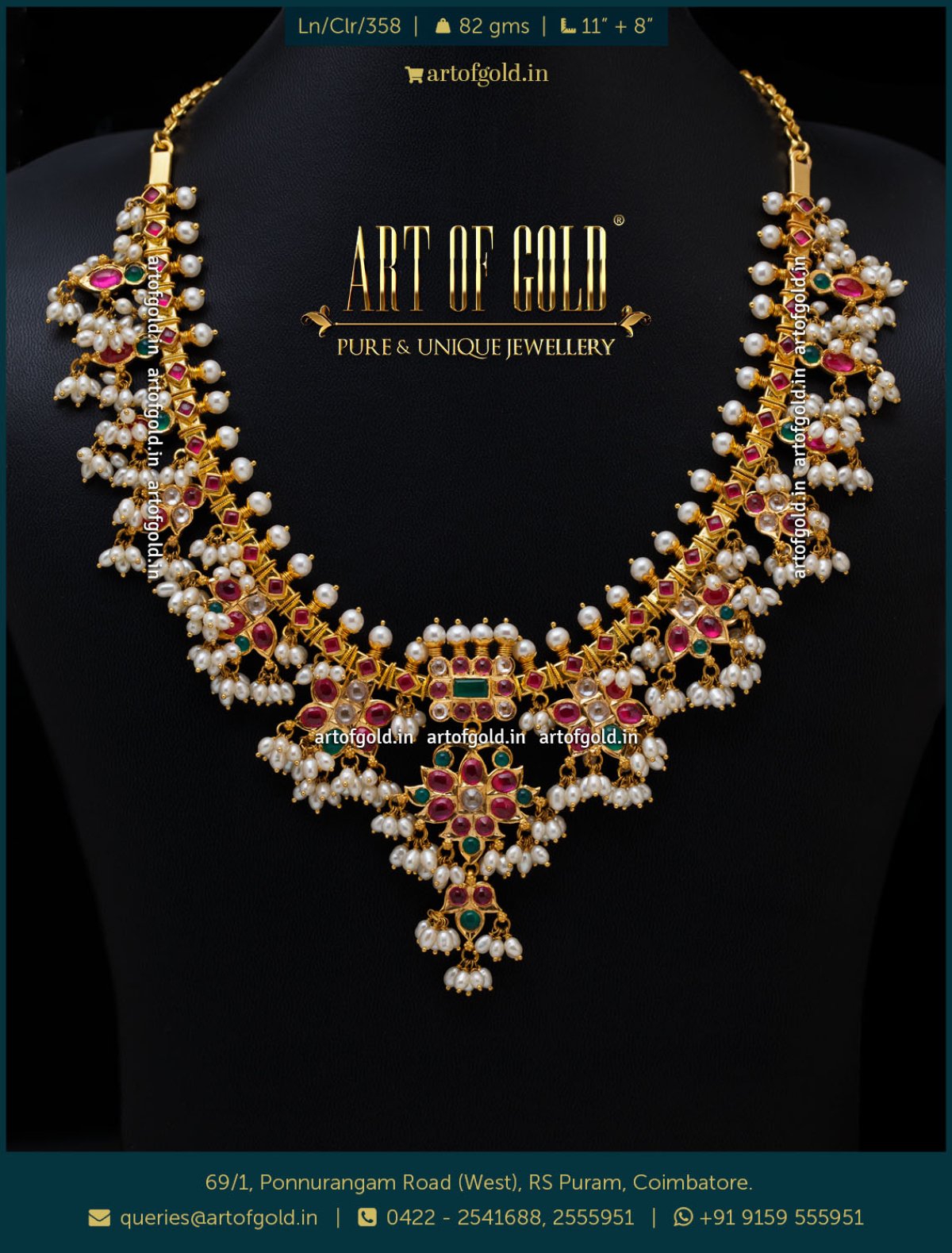 Guttapusalu haram gold weight discount