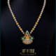 Pearl chain with pendant