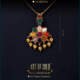Gold Navaratna Pendant
