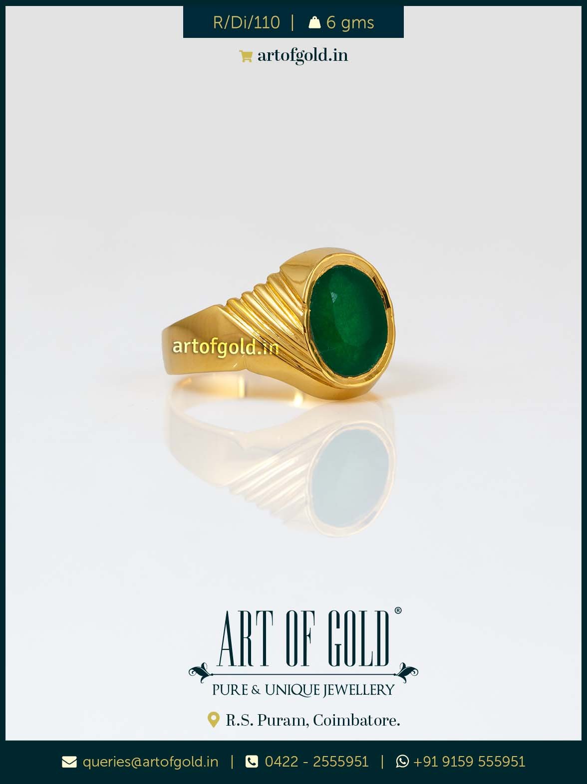 Gold Emerald Ring