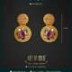 Navarathna Stud Drops