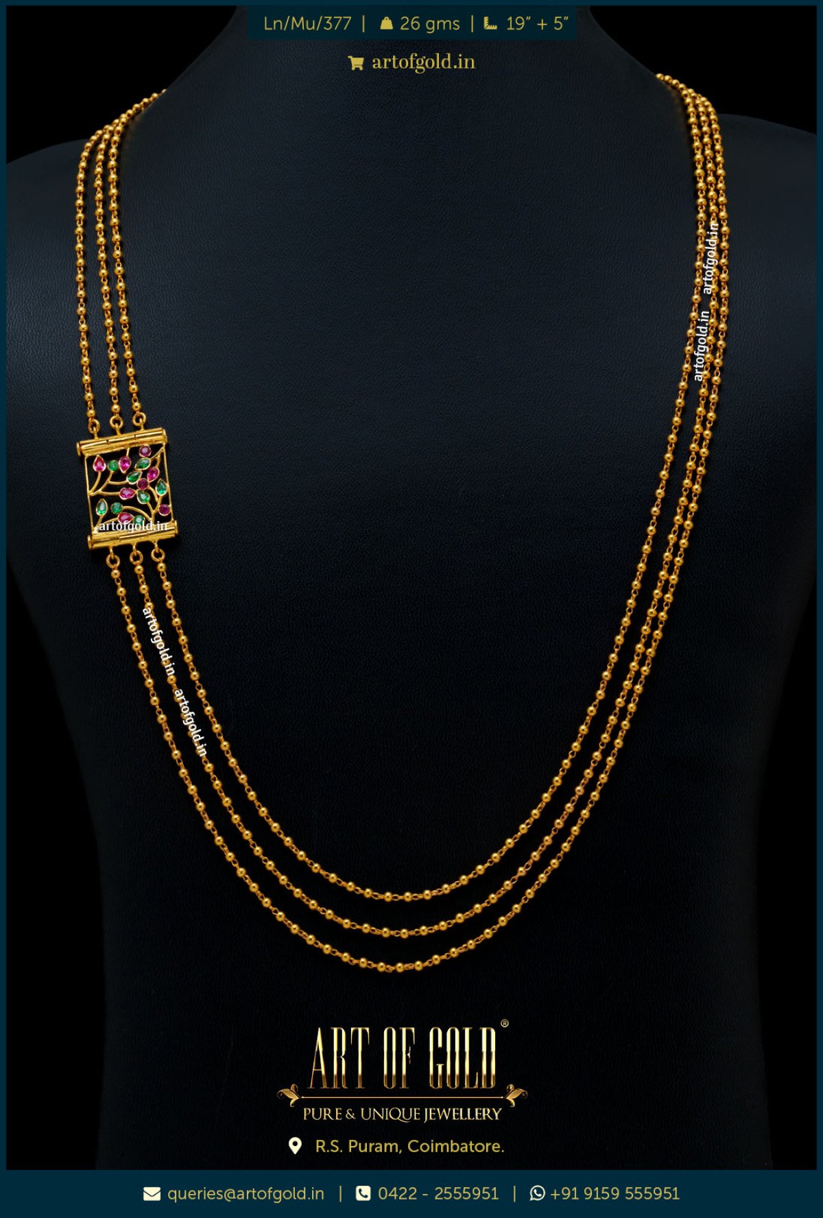 row gold mugappu chain Art of Gold Jewellery, Coimbatore