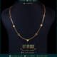 Dainty Gold Necklace - Heart Chain