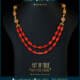 Coral Gold Necklace