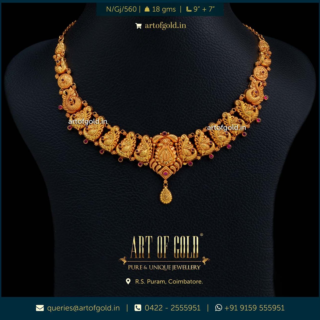 Light Weight Gold Antique Necklace