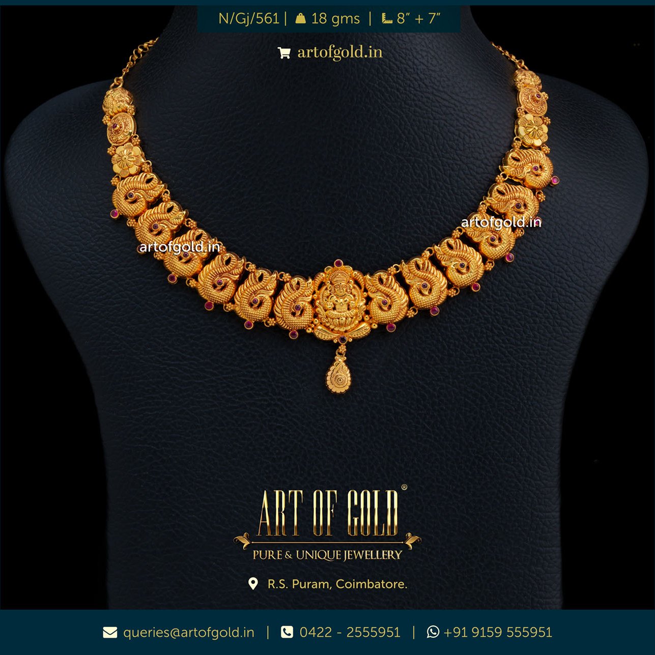 Light Weight Gold Necklace Antique Design Art of Gold