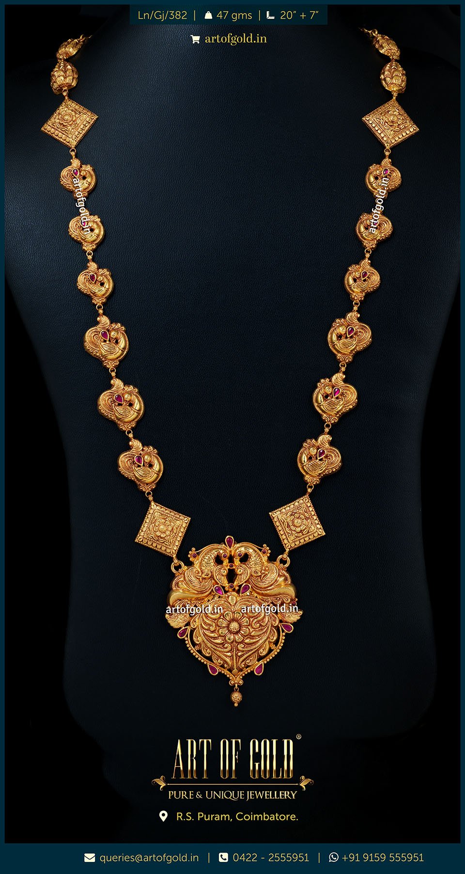Light Weight Gold Annapakshi Haram