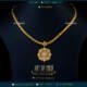 Addigai with Victorian style pendant