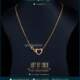 Gold Heart Pendant & Chain