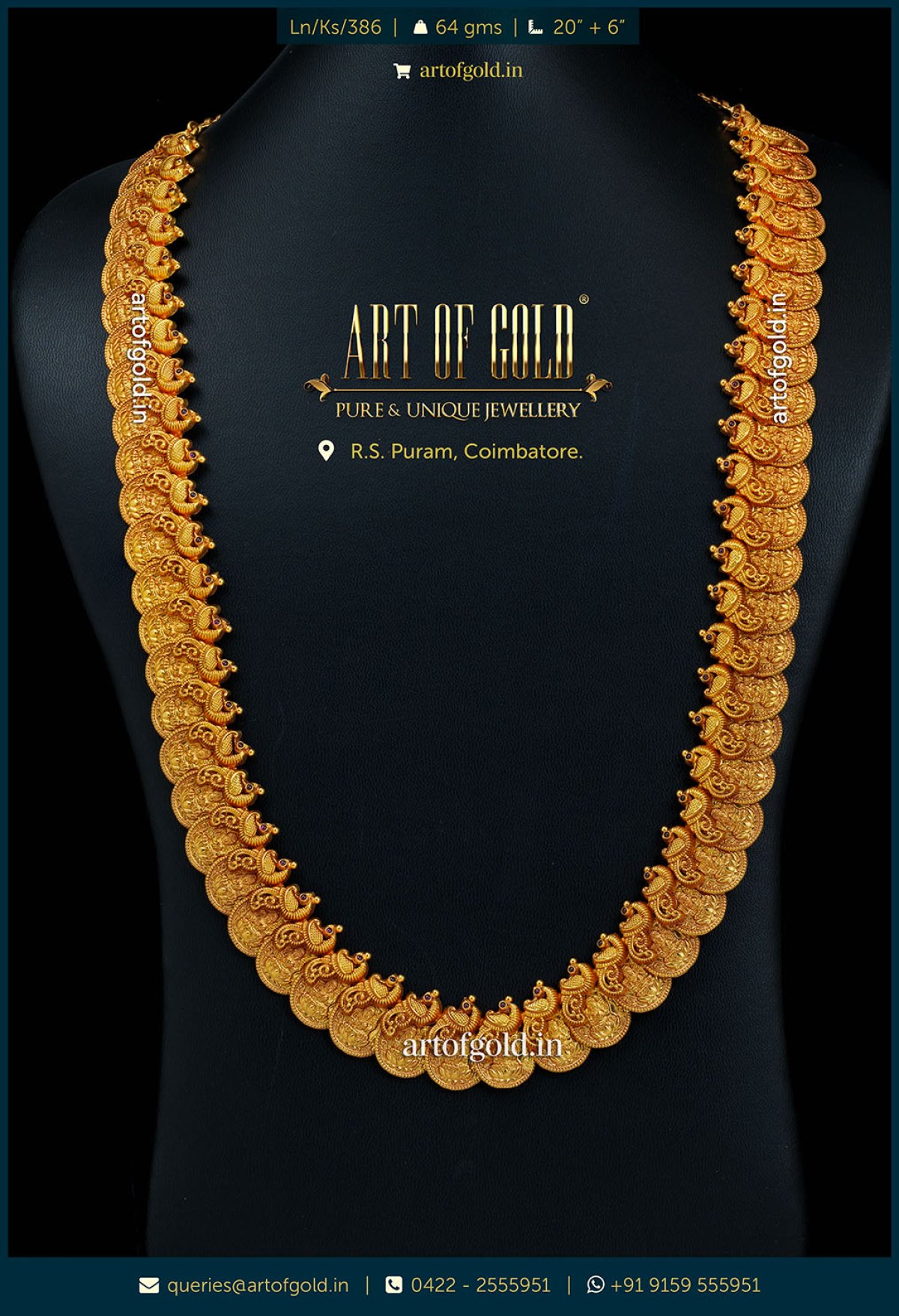 Kasula Haram Lakshmi Peacock Art of Gold Jewellery, Coimbatore