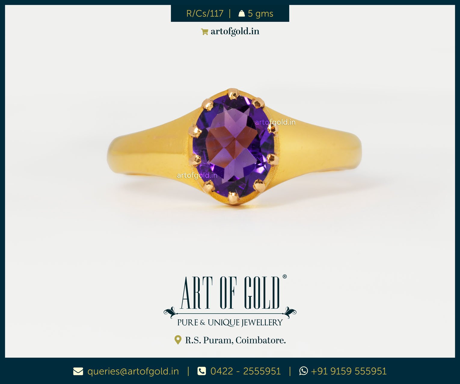 Gold Amethyst Ring