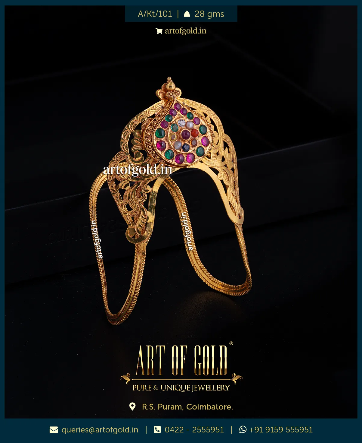 Antique Gold Vanki