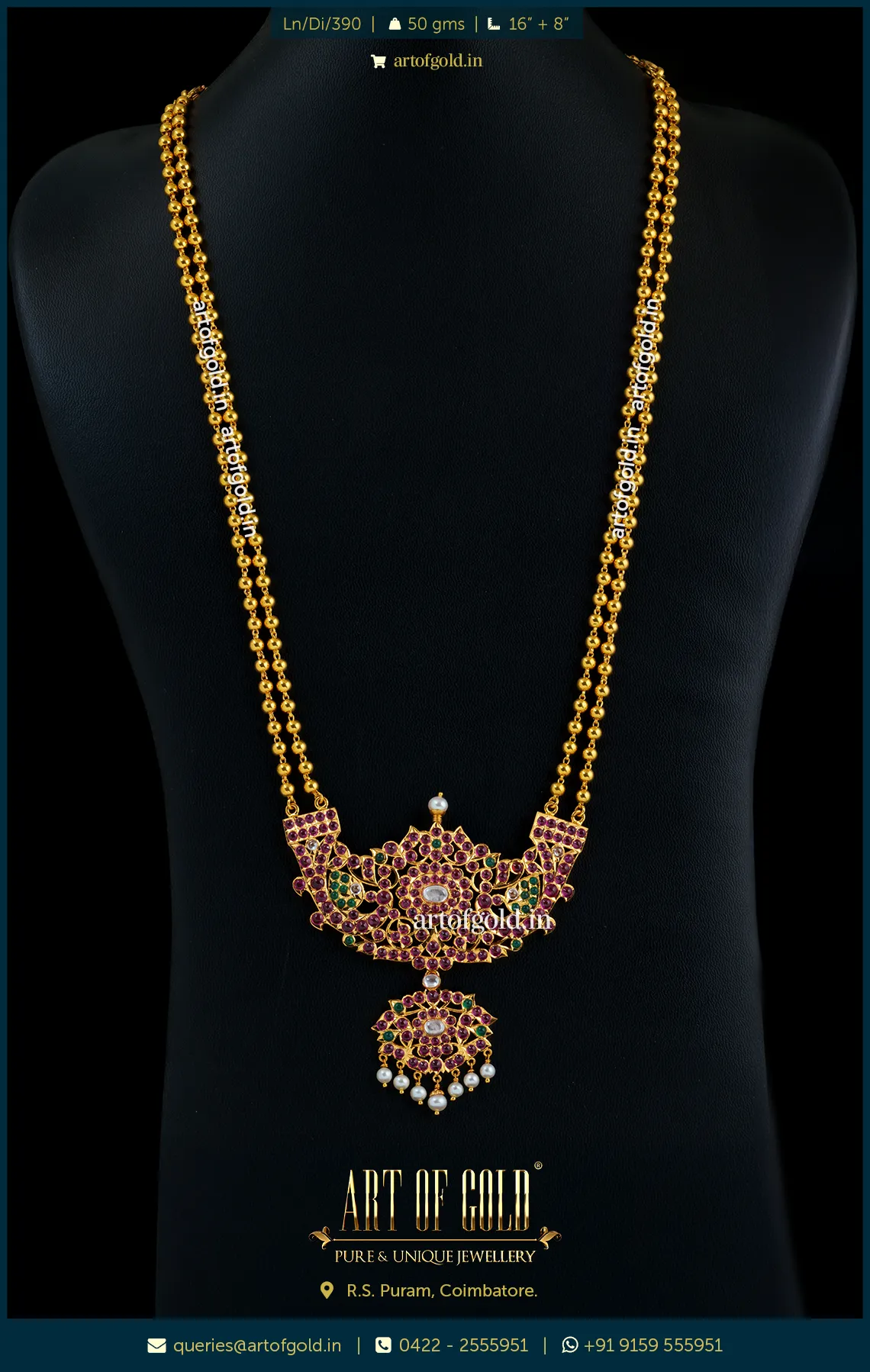Gold Kemp Pendant Haram