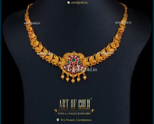Antique Light Weight Gold Necklace