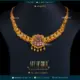 Antique Light Weight Gold Necklace