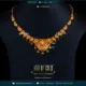 Light Weight Gold Necklace without deities
