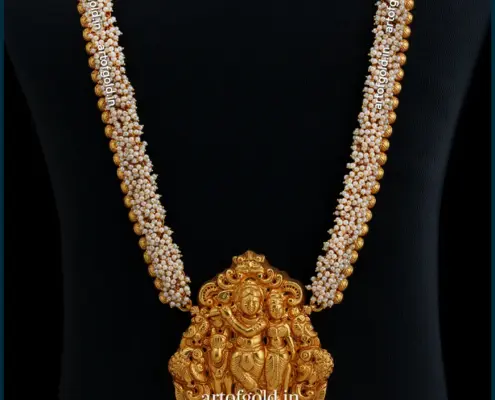 Pearl / Muthyala haram with a Gold Nakshi pendant