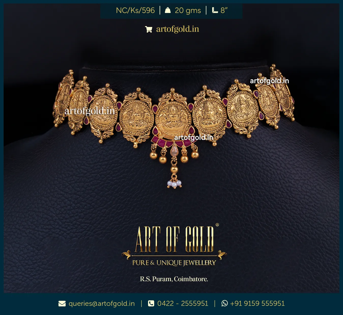 Coin / Kasu choker Coin / Kasu Choker