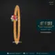 Golusu Bangle - Navaratna Bangle