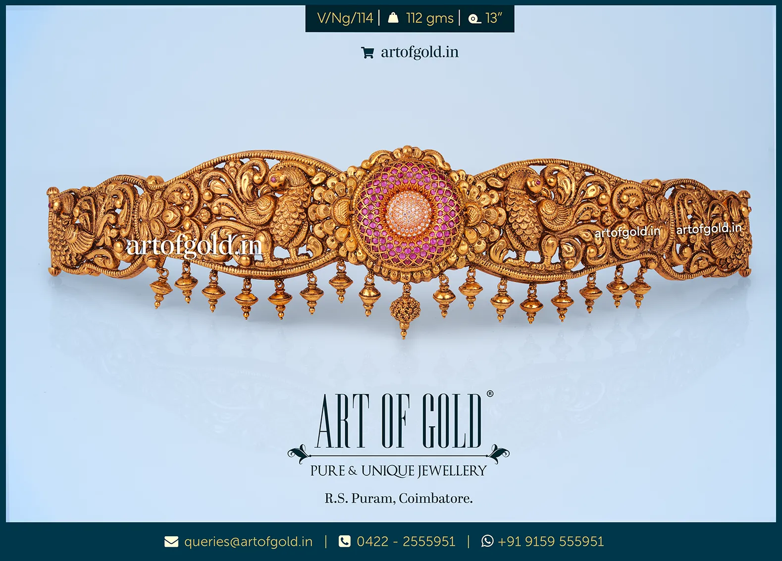 Bridal Gold Vaddanam (Nakshi) Bridal Gold Vaddanam (Nakshi)