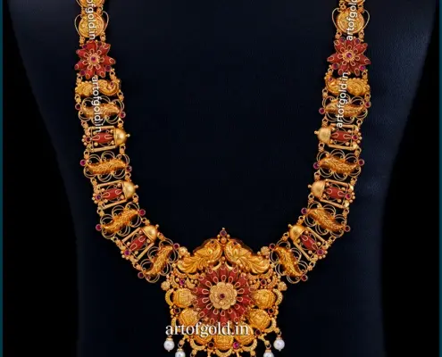 Antique Haram with Coral beads