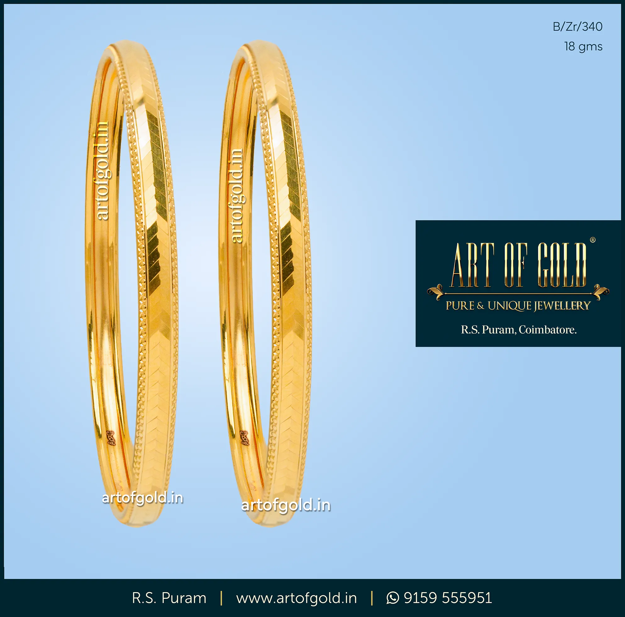 Simple daily use gold bangle Simple daily use gold bangle