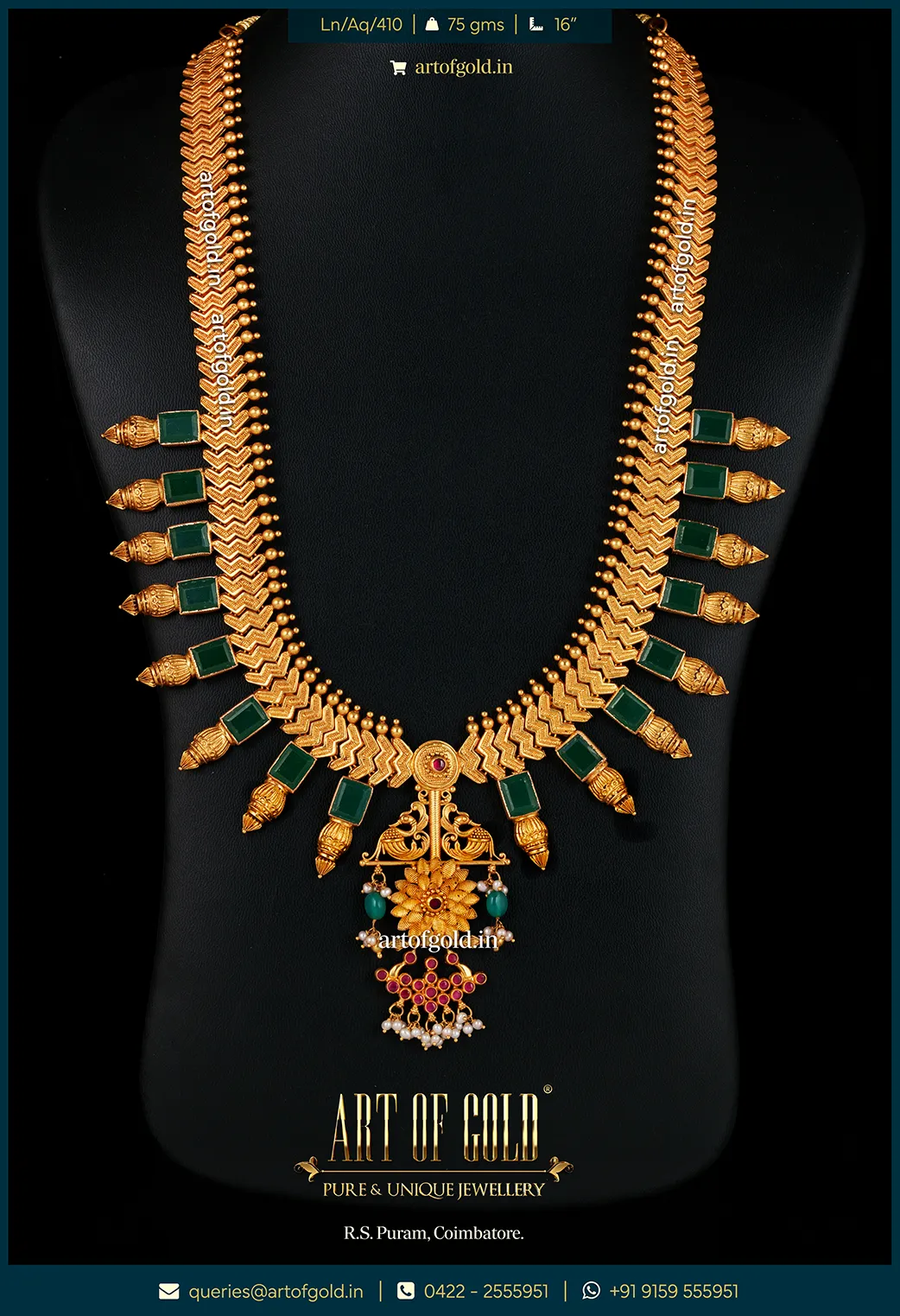 22k Gold haram with Green stone 22k Gold haram with Green stone