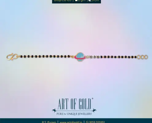 2 gms baby bracelets - Planet