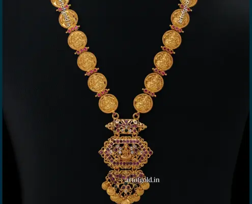 Medium Length Kasu Haram