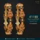 Gold Lakshmi Bangle
